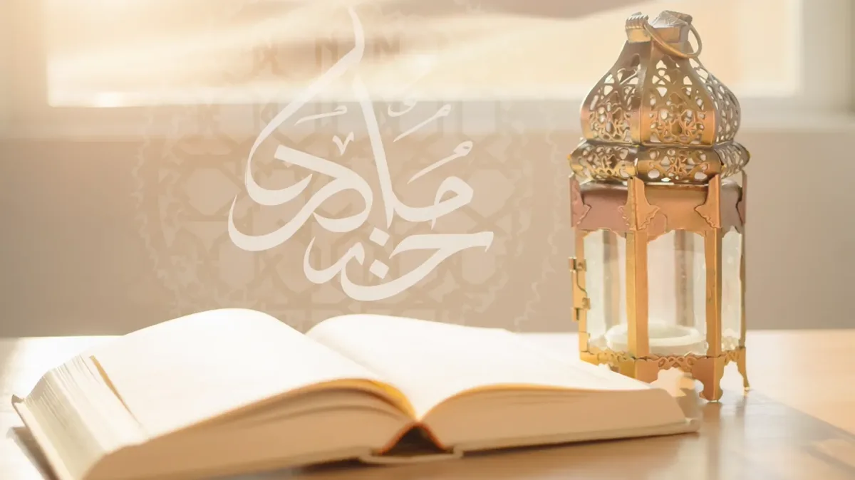 Personalizing the Past