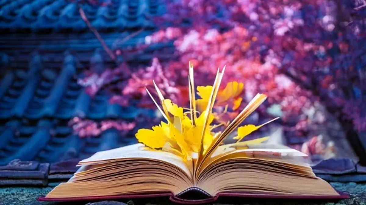 روندهای جدید رو توضیح بده!