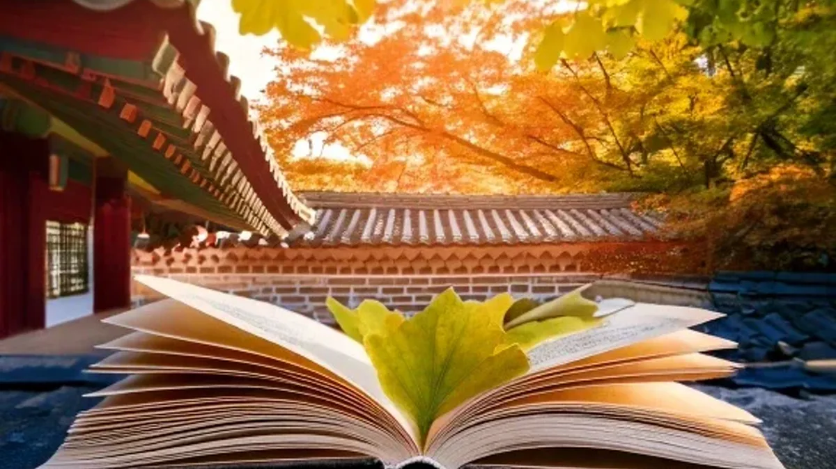 Academic Definitions and Facts