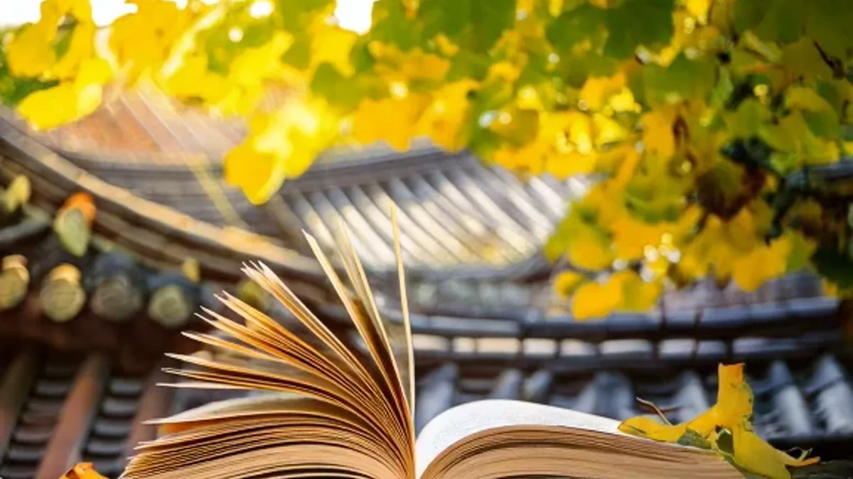 مکالمه محترمانه: چطور تو کره مودب باشیم؟