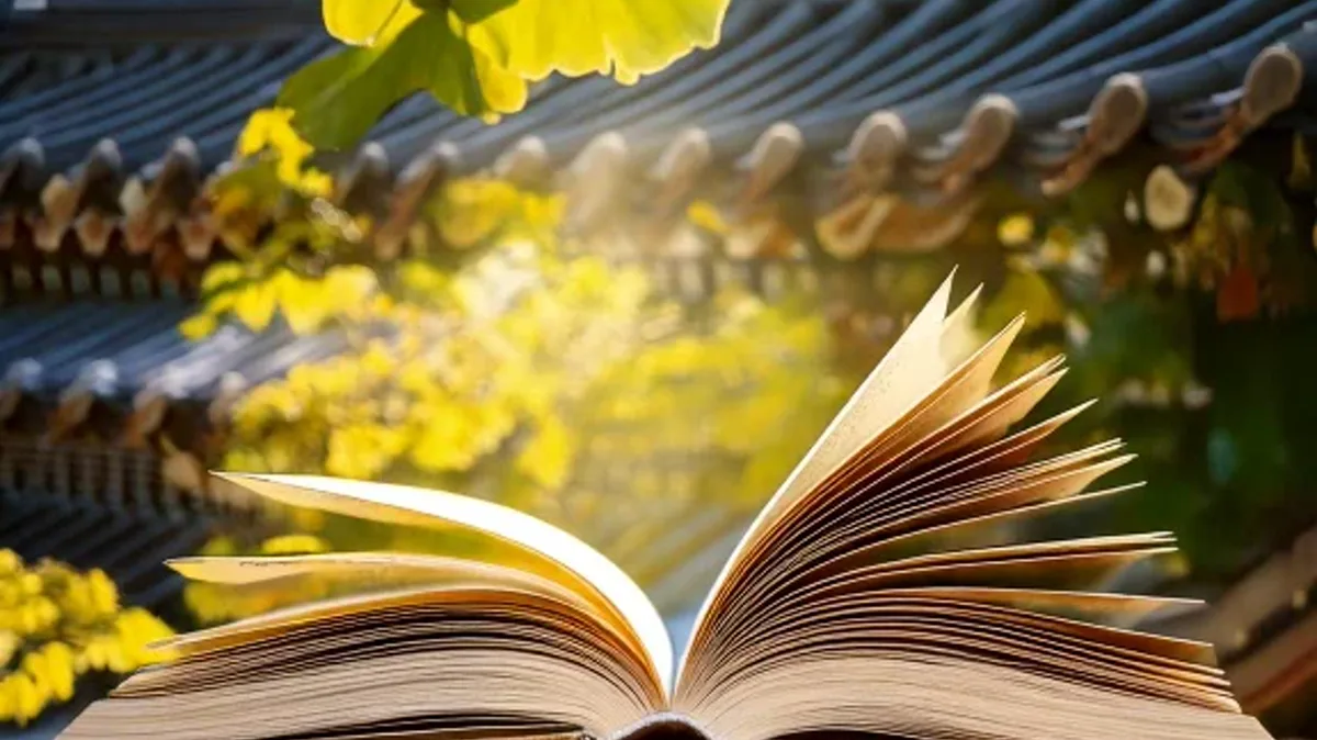 The Essentials: Identity and the Present Moment