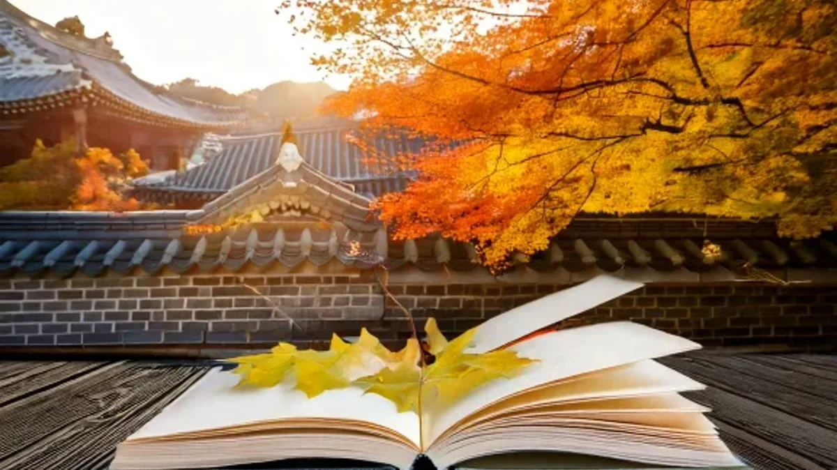 Abilities and Ease of Action