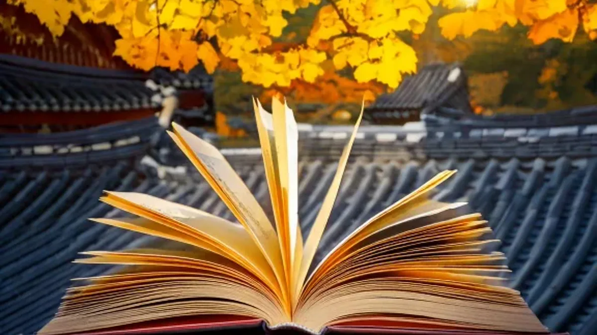 حرف زدن با احترام: افعال افتخاری کره‌ای