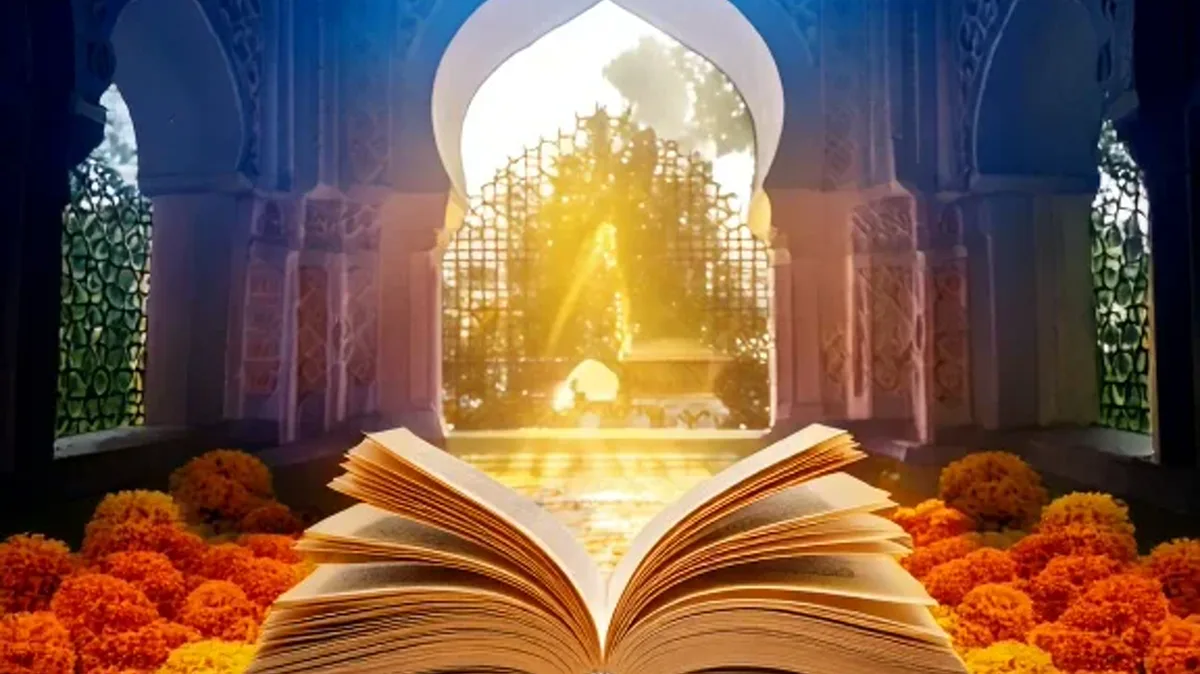 Mastering the Written Word