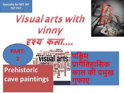 Cave Paintings: Important Points of Western Prehistoric Cave Paintings