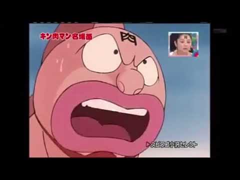 悪魔にだって友情はあるんだ　アシュラマン　サンシャイン