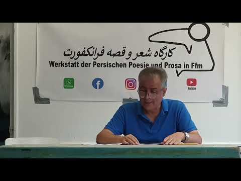 جهان های موازی و تاثیر آن بر ادبیات و فیلم های علمی و تخیلی.  از علیرضا صابری