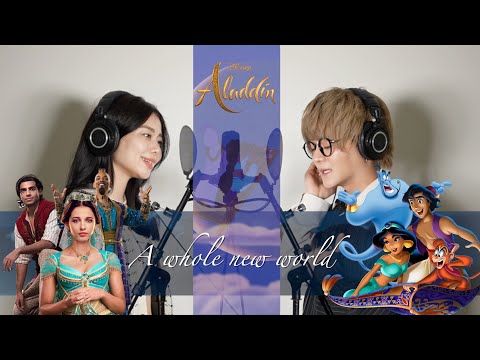تصویر بندانگشتی 【THE FIRST TAKE】Aladdin-A Whole New World🎵 (English Cover)