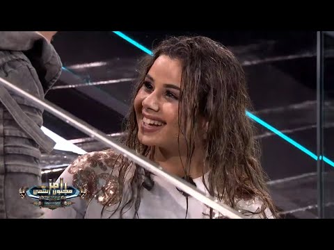 Vorschaubild für رد فعل كيوت من منة عرفة بعد مواجهة رامز جلال ووقوع المصور في المية